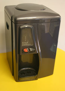 Elite water cooler