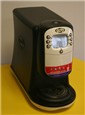 Machine Image